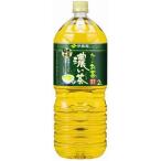 伊藤園　お〜いお茶(�