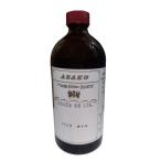 . старый ароматические вещества химия * vanilla масло 500g