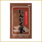  иметь машина культивирование China производство чеснок использование чеснок шар Gold 4 пакет 