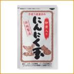  иметь машина культивирование China производство чеснок использование чеснок шар 10+1 пакет 