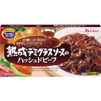 .. демиглас house - shudo говядина ( большой коробка ) 160g×5 шт [. мясо . шар лук порей . сковорода . кулинария делать только! час короткий кулинария 15 минут * one тарелка.4 день 