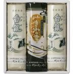  белый серебряный главный офис ....3 шт. входит .