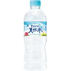  Suntory натуральный вода [ автоматика распродажа машина для ] 550ml пластиковая бутылка ×24 шт. входит 
