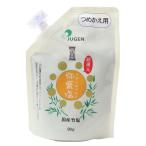  супер восстановление i cocos nucifera ro соль изменение содержания для 90g ввод легкий в использовании пудра тип местного производства бамбук соль добродетель для 