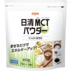  день Kiyoshi oi rio MCT пудра 800g