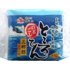  тест. сердце лес .... Hakusan .. вода горло .. токоротен ( голубой упаковка ) 150g 1 кейс (30 штук )
