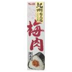  японский стиль приправа S&amp;B слива мясо ( нет окраска ) 40g