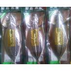  новый остров сырой ...3 листов ввод 