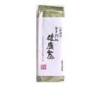 どくだみ健康茶400g六種調合(10袋購�
