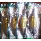  новый остров название производство сырой ...4 листов ввод 