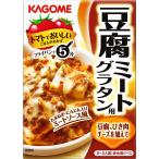  корзина me тофу mi-to колерование 100g×10 шт 