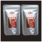  сверху quotient план Okinawa префектура производство ступица мука 2 пакет (1 пакет 100g)