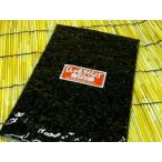  Ogawa большой пакет входить для бизнеса . держать иудино ухо .. способ тест 500g ( старый .... иудино ухо ) рис .. древесный уголь. маленький бобы остров круг . еда производство длинный погреб товар 