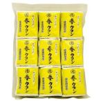 比嘉製茶 春ウコン茶 2g×100包 3個セ�