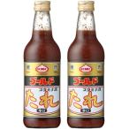 KNK сверху север сельское хозяйство производство обработка старт mina источник соус Gold ..420g 2 шт 