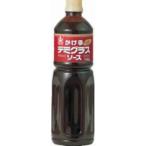  кальмар li... демиглас 1140g