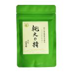 【無農薬・有機JAS認定】 縄文の精（微粉末茶） [M便 1/4]