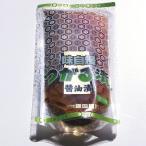 tsu.... маленький пакет 100g