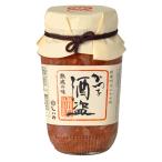 [ производитель прямая поставка ]... еда и . sake .280g×3 шт. комплект .... тунец-бонито . мир производства anti .bi закуска 