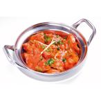 Hariomchi gold Chile ( ультра .)