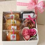 ハーティハーブ〜ハーブティと焼き