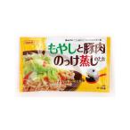 日本食研 もやしと豚肉のっけ蒸しのたれ 50g×5個