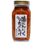  жарение чеснок .... местного производства ...250g