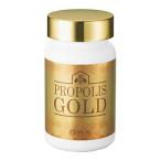 o авторучка прополис Gold (3 штук входит )