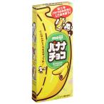  Meiji banana шоко 37g×10 шт 