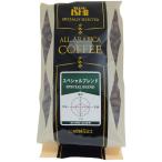 . замок Ishii Special Blend [ бобы ] 200g