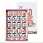 [ Monde selection золотой . выигрыш ] 2 журавль . Hakata. женщина 20 штук входит 