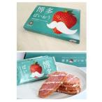 [ Fukuoka ограничение ] Hakata ....16 листов ввод 