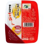 サトウのごはん 魚沼�