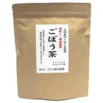 河村農園 国産ごぼう茶 4袋セット