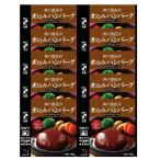  Kobe цветение . стерильная упаковка ежедневное блюдо гарнир nikomi гамбургер демиглас 10 шт. комплект дом для обычная температура сохранение 