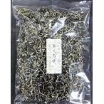  Satsuma страна мужчина море производство дерево ... ломтик 300g