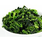  местного производства Kyushu производство сухой шпинат 95g | железо * витамин изобилие! час короткий * сохранение еда оптимальный сухой овощи бакалейные продукты | тест ... ., ramen. .,.. предмет, салат, суп 