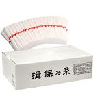 . гарантия . нить рука . элемент лапша сверху класса товар ( красный obi ) старый (5kg:50g×100 пачка )[k-n]