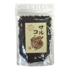 [ местного производства 100%] обезьяна noko олень ke чай 70g Miyazaki префектура производство non Cafe in нет пестициды гнездо утка. чай магазин san гора год .