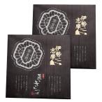  Исэ город .... kintsuba 9 шт ×2 шт ( Special производство ширина шт × вся страна. деликатес * готовый продукт серии ) OUS три слоя префектура Исэ город ... земля производство 