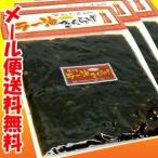  круг . Taberu Rayu иудино ухо 3 шт 