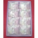 [ Oedo ] no. 23 раз вся страна кондитерские изделия большой . просмотр .[ внутри . общий . большой ..] выигрыш магазин подарок оптимальный! маленький бобы kintsuba шт упаковка *8 штук 