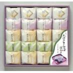 [ Oedo ] no. 23 раз вся страна кондитерские изделия большой . просмотр .[ внутри . общий . большой ..] выигрыш магазин подарок оптимальный! kintsuba шт упаковка каштан * маленький бобы *. лен * зеленый чай 20 штук 