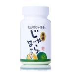  север гора . производство .... supplement 270 шарик :[1 день .naliru подбородок 67mghe spec Rige n235mg. W высота сочетание ] чудесный ..,.. гофра . синий mi can компонент ... 1 шт. : 1