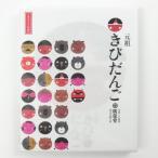 [...] родоначальник просо ...(30 штук входит )