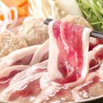  мясной Yamamoto Hokkaido производство утка кастрюля (2~4 порции / цумире & соус имеется / рефрижератор товар ) кастрюля мясо утки .... утка айгамо подарок на Bon Festival подарок по случаю конца года подарок подарок .. праздник внутри праздник .p