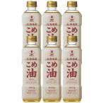  Hokkaido рис. рис . только . используя .. ho k Len Hokkaido .. масло 600g 6 шт. входит .1 коробка 