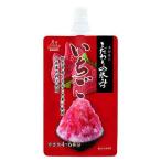 .. магазин предубеждение. лед .. клубника 150g×2 шт 