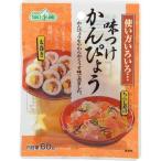  стол Land тест присоединение Kanpyo 60g