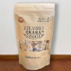  кофе 1 пакет (140g) Kurashiki окара печенье белок * клетчатка вдоволь. местного производства большой бобы сырой окара ... тщательно отобранный. специальный ti..